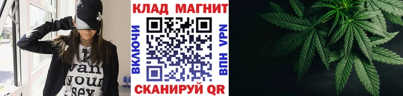 Где купить Холм Амфетамин mega tor ГАШ A PVP Меф мяу мяу