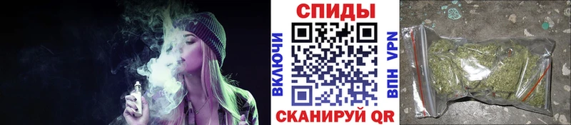 Бутират жидкий экстази  купить наркоту  Холм 