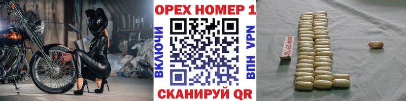 Кокаин VHQ  купить  сайты  Холм 