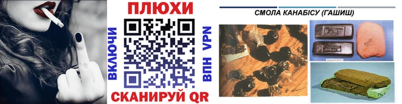 ГАШ 40% ТГК  купить  сайты  Холм 