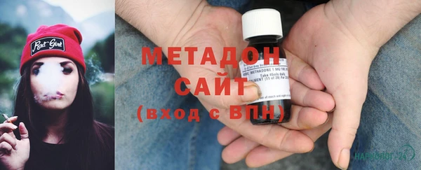 альфа пвп Абдулино