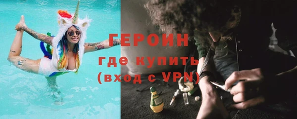 меф Абаза