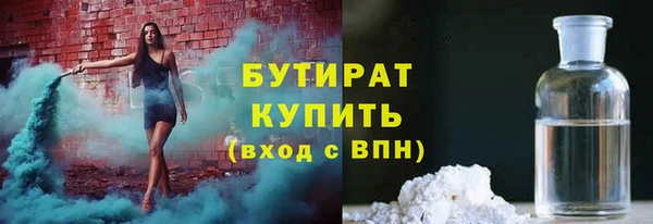 spice Алексин
