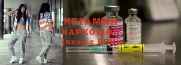 меф Абаза