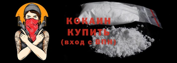 меф Абаза