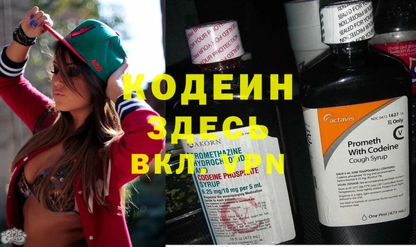 меф Алексеевка