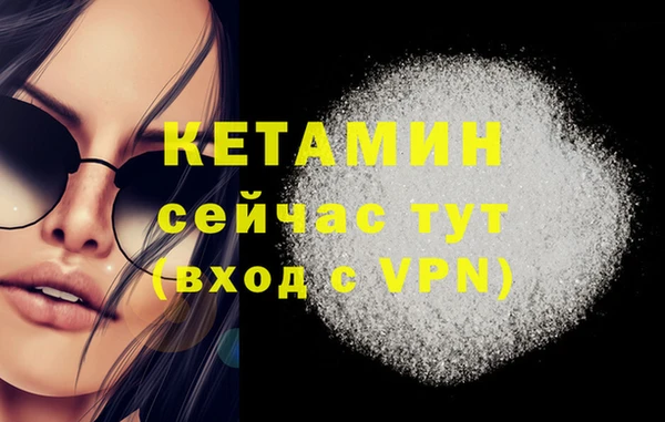 меф Абаза