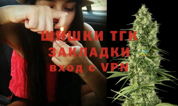 меф Абаза