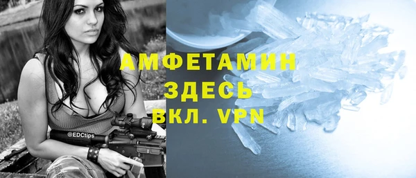 меф Абаза