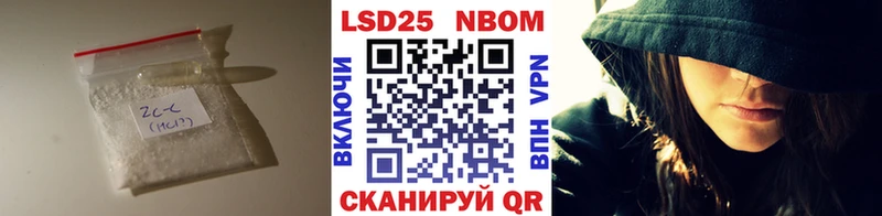 ЛСД экстази ecstasy  Холм 
