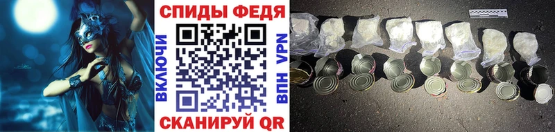 это как зайти  Холм  МЕТАМФЕТАМИН пудра 