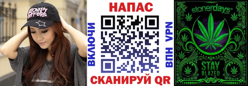 Бошки Шишки THC 21% Холм